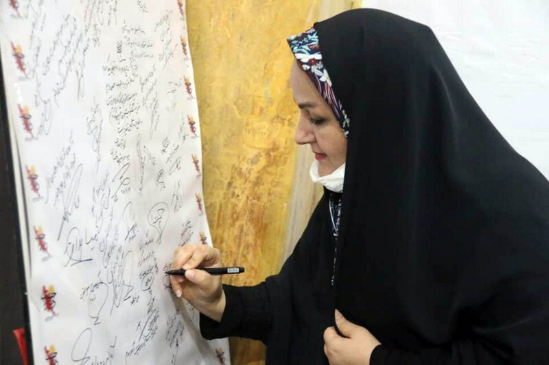 neshast khabari basij 1