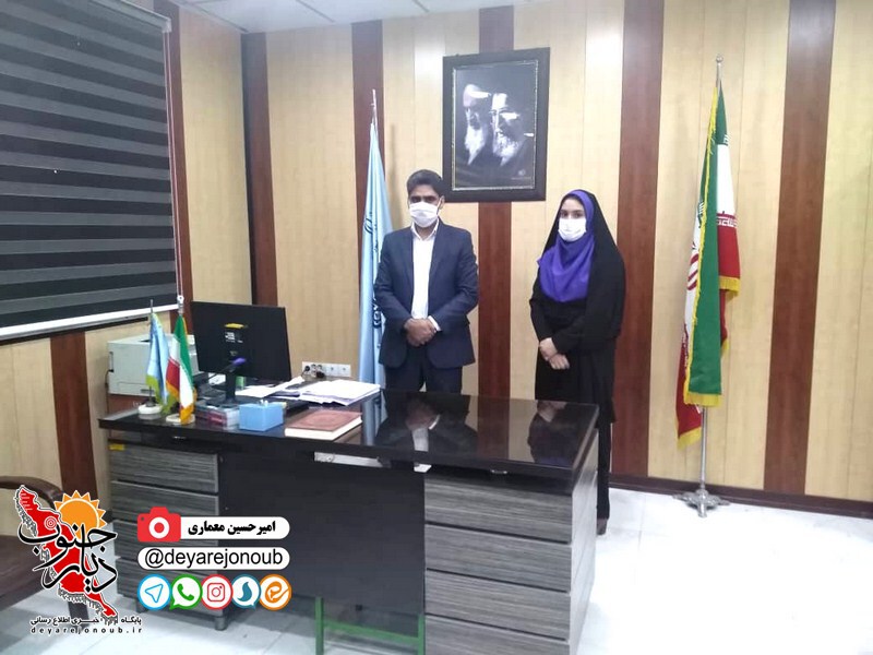 neshast khabari fani 1