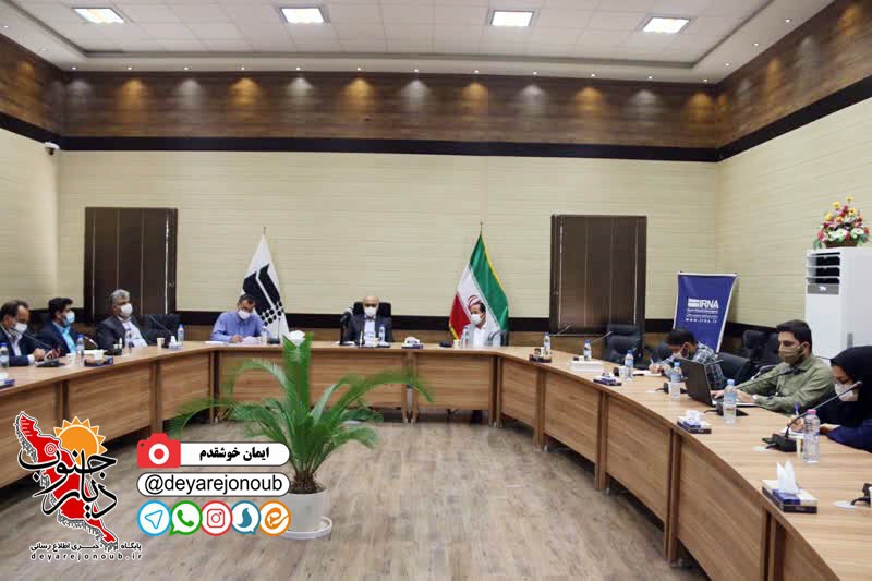 neshast khabari samt 1