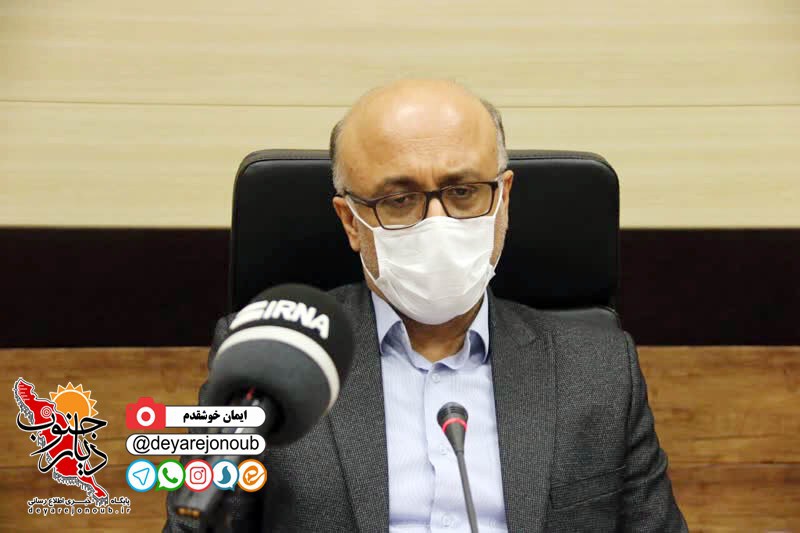 neshast khabari samt 1