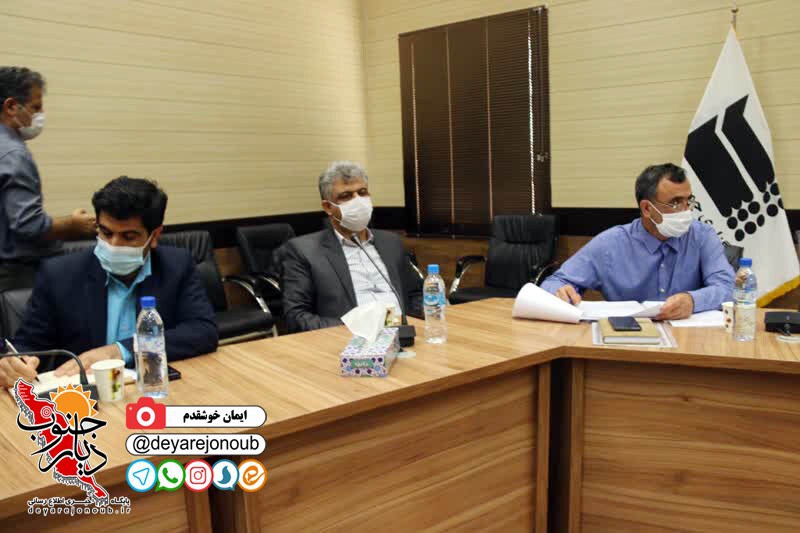 neshast khabari samt 1