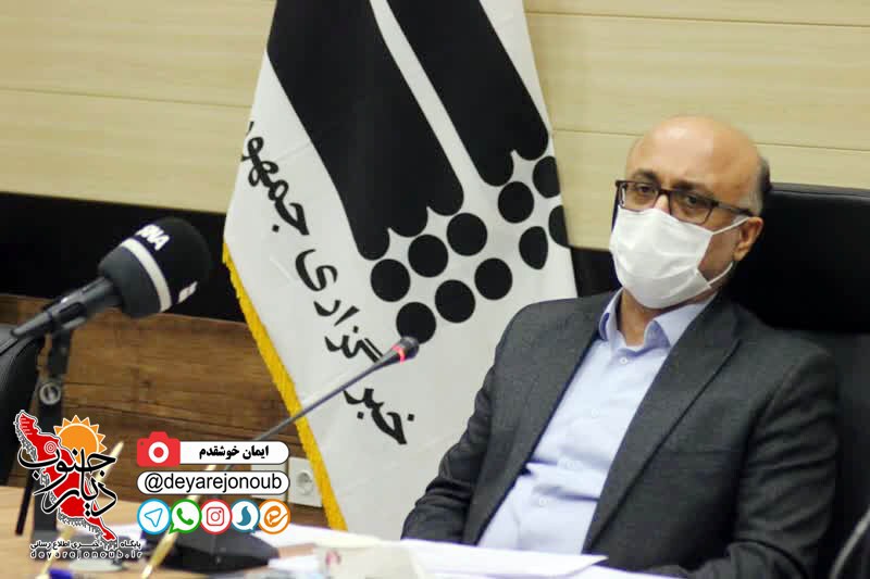 neshast khabari samt 1