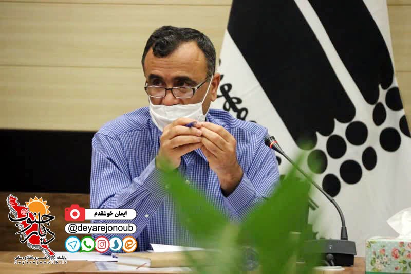 neshast khabari samt 1