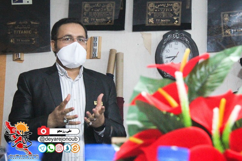 salimi nashast 1