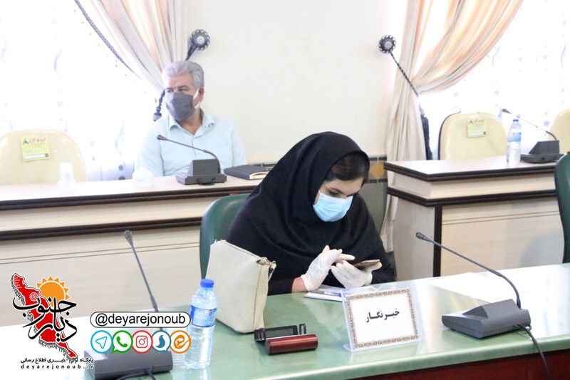 shoraye edari boushehr 1