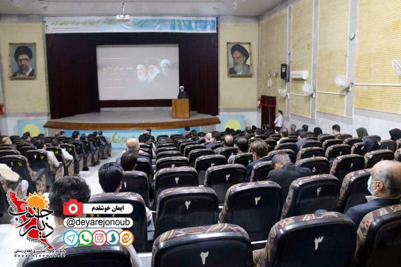 shoraye edari dashtestan1