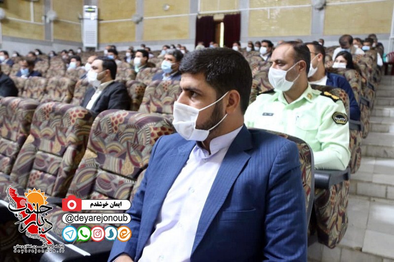shoraye edari dashtestan1
