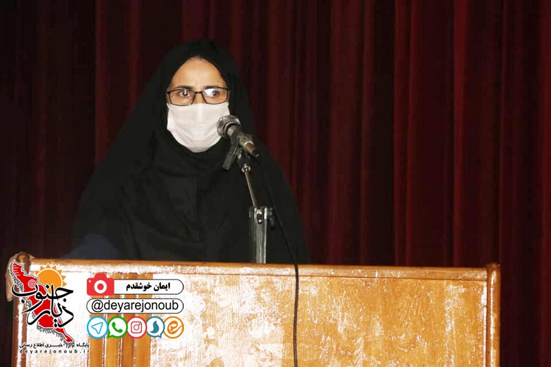 shoraye edari dashtestan1