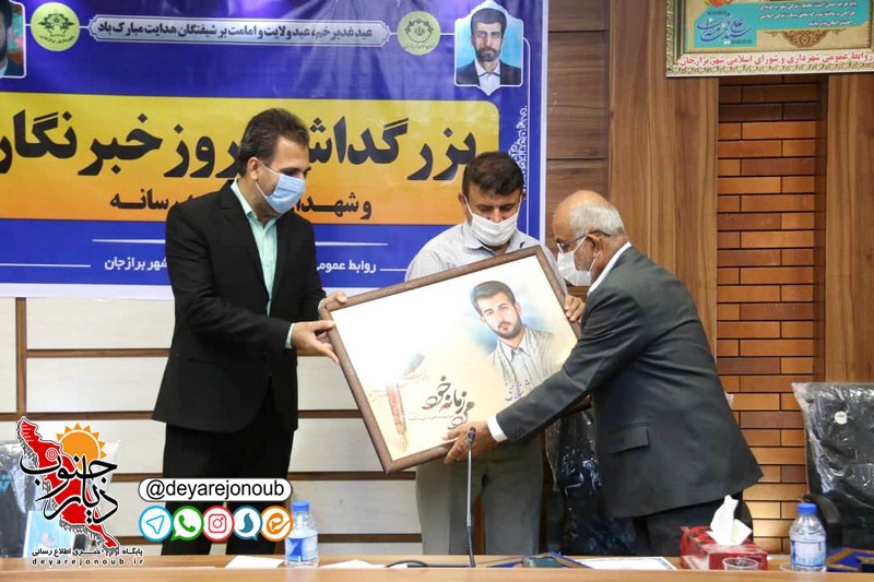 taghdir khabarnegar1