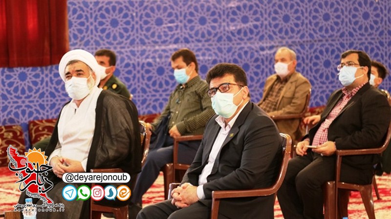 tajlil khanevade shohada salamat 1
