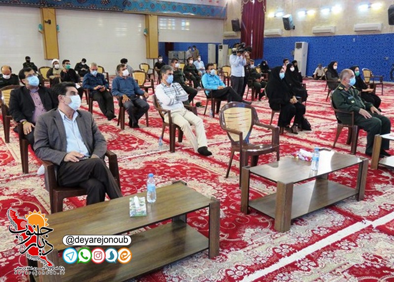 tajlil khanevade shohada salamat 1