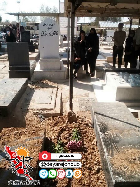 amro khaksepari 19