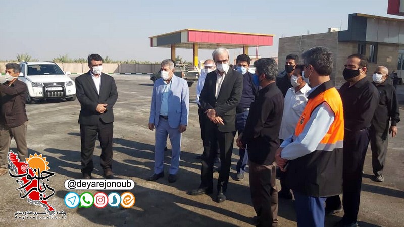 bahrebardari refahi yoonesi 1