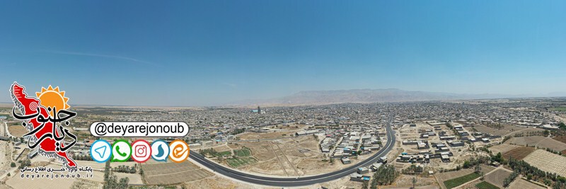 bolvar shariati borazjan 1