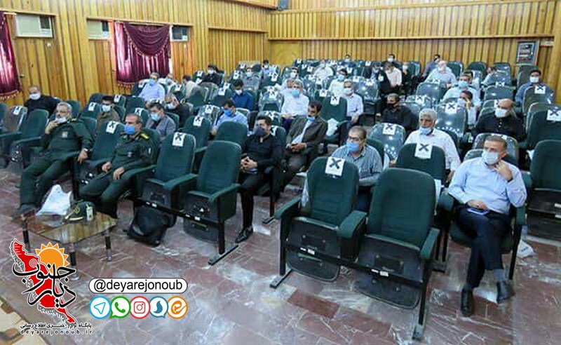 dore tavanmansazi basij 1
