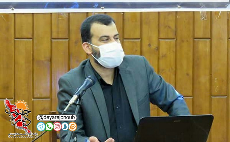 dore tavanmansazi basij 1