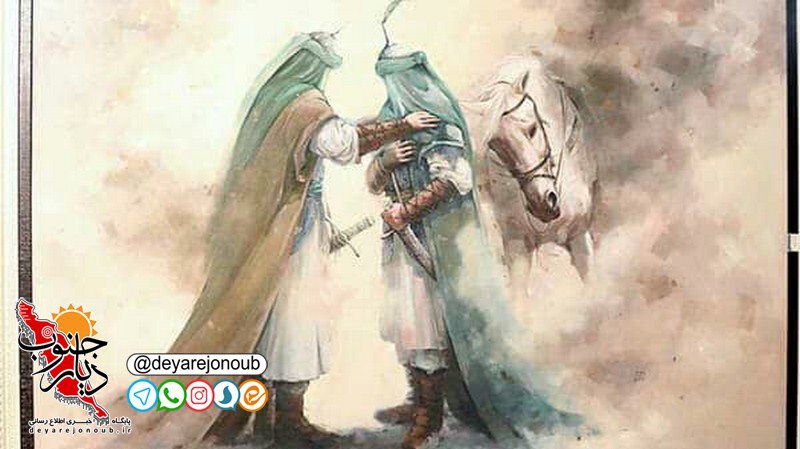 eftetah namayeshgah ashoraee n 1 