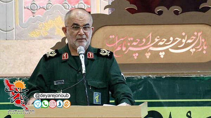 eftetah namayeshgah ashoraee n 1 
