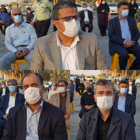 gardeshgari abpakhsh 1