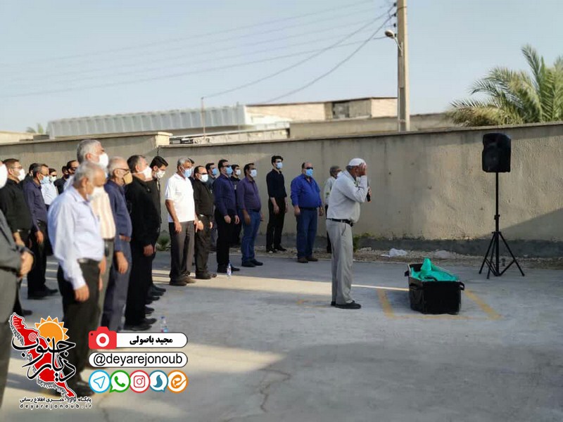 marasem tashie fakhraei 1