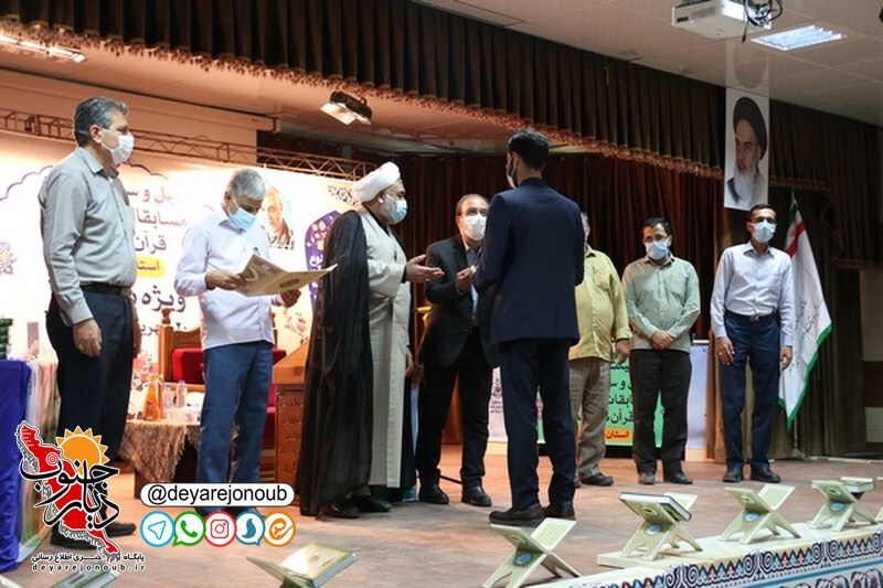 masabeghat ghoraan oghaf 1