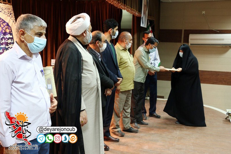 masabeghat ghoraan oghaf 1