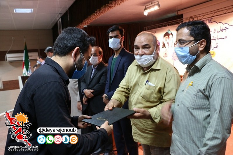 masabeghat ghoraan oghaf 1