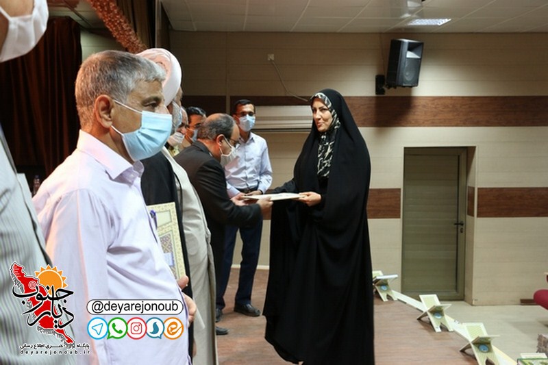 masabeghat ghoraan oghaf 1