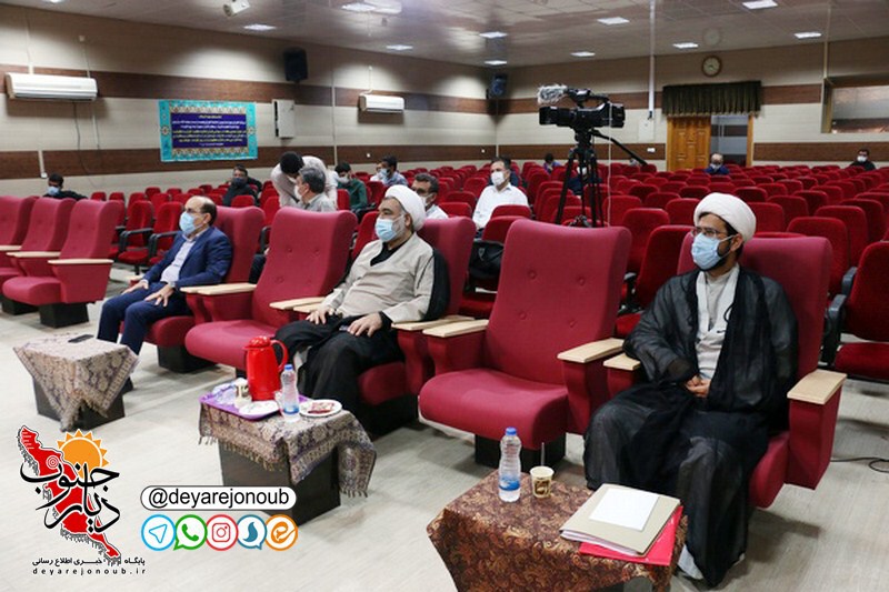 masabeghat ghoraan oghaf 1