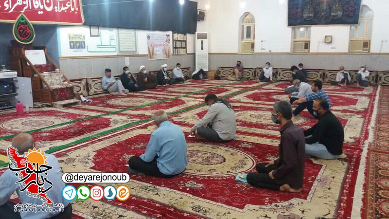 neshast zekat ziyarat 1