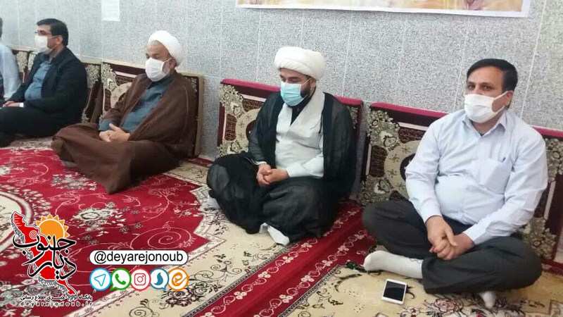neshast zekat ziyarat 1