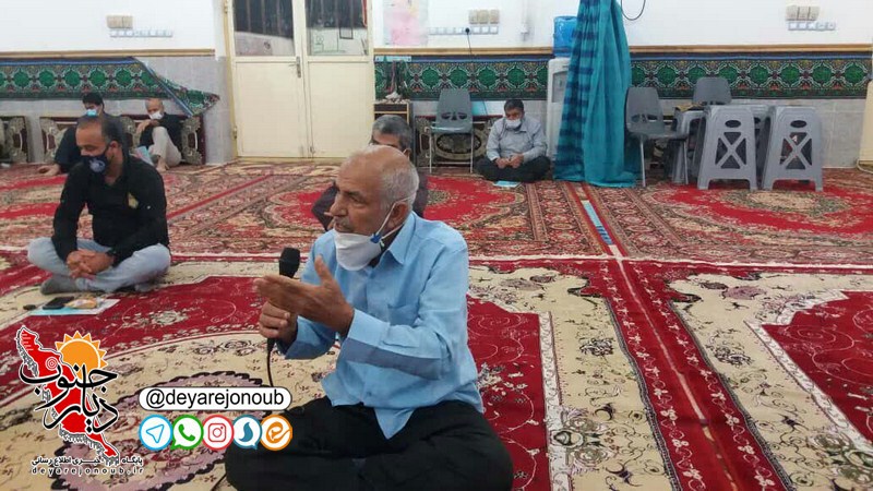 neshast zekat ziyarat 1