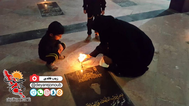 shamghariban bondarooz 1