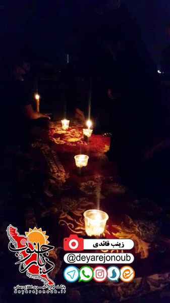 shamghariban bondarooz 1