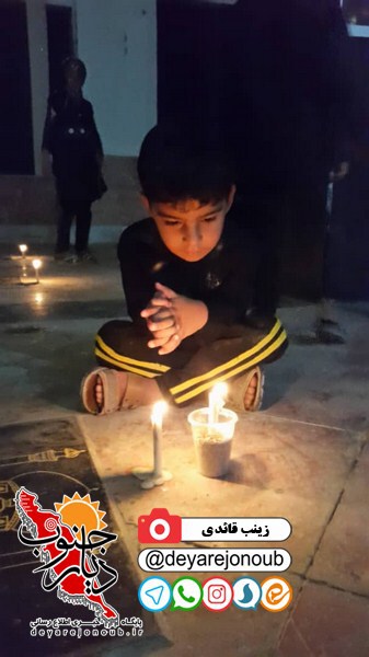 shamghariban bondarooz 1