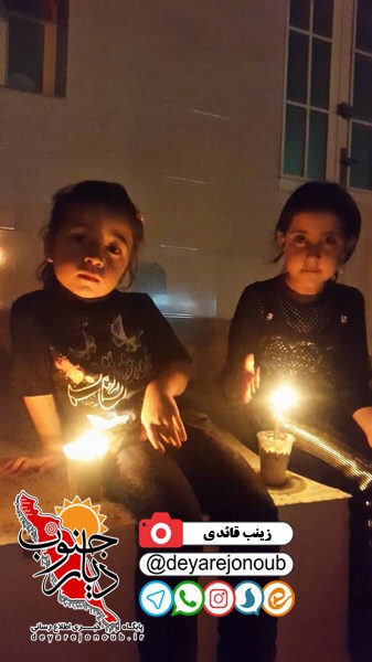 shamghariban bondarooz 1