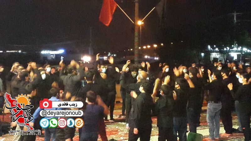 shamghariban bondarooz 1