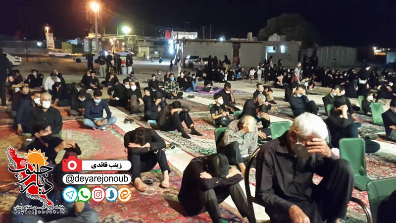 shamghariban bondarooz 1