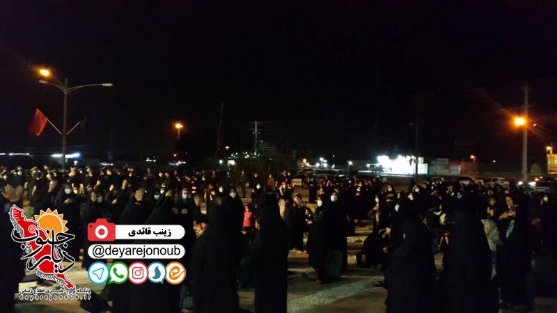 shamghariban bondarooz 1