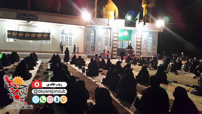shamghariban bondarooz 1