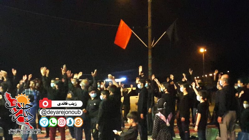 shamghariban bondarooz 1