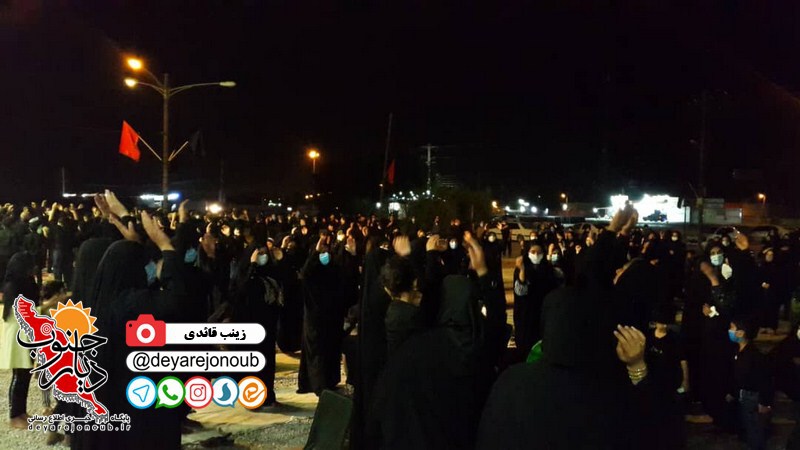shamghariban bondarooz 1