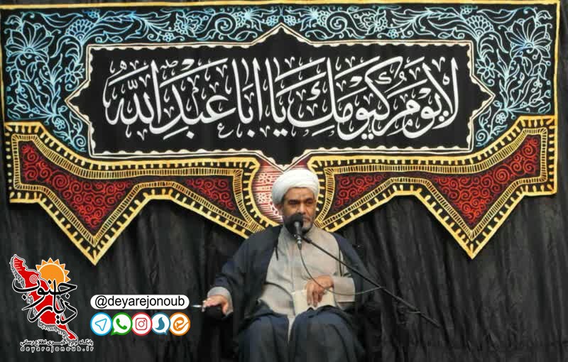 sheshom moharam borazjan 1
