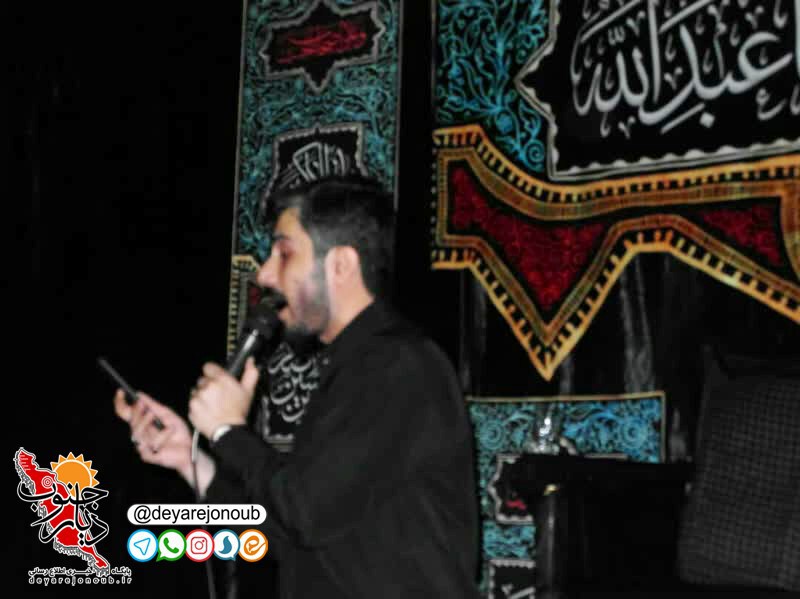 sheshom moharam borazjan 1