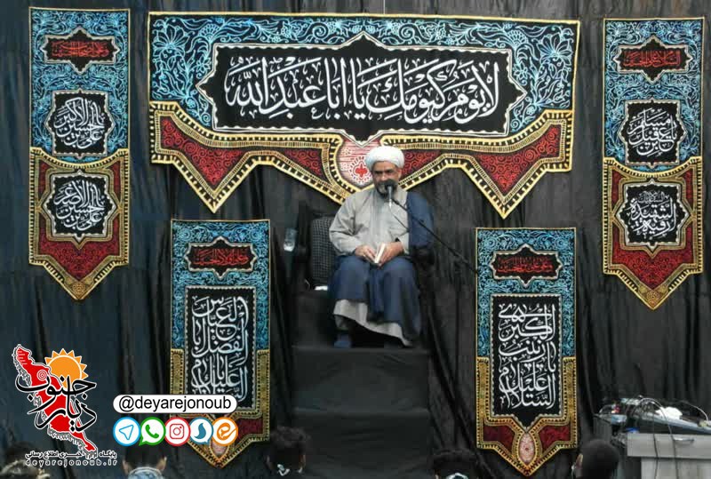 sheshom moharam borazjan 1