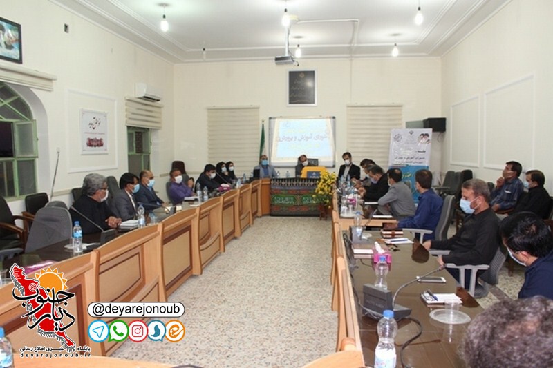 shoraye a p borazjan 1