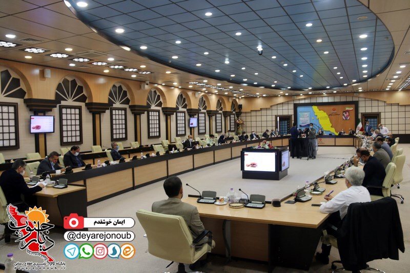 tanzim bazar seif 1
