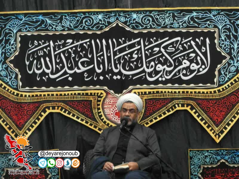 tasooa borazjan masjed 1