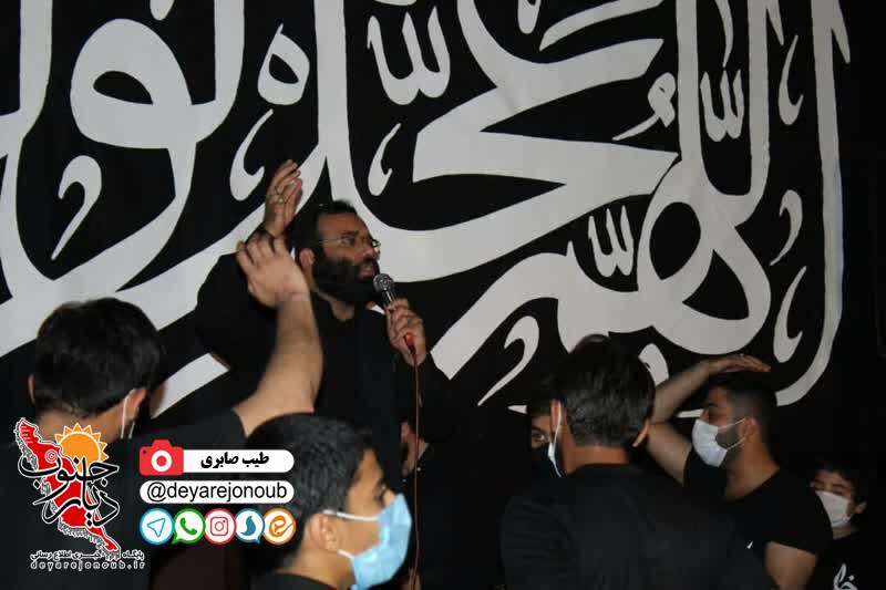azadari emamreza borazjan 1