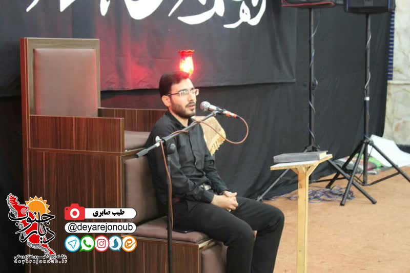 azadari emamreza borazjan 16